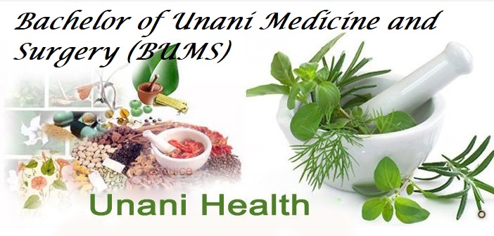 EduAdmissionWala-(Bachelor of Unani Medicine and Surgery)