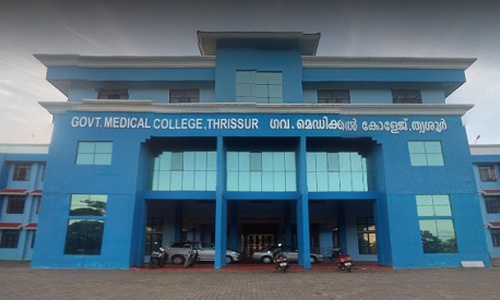 Edu Admission Wala-Government Medical College Thrissur