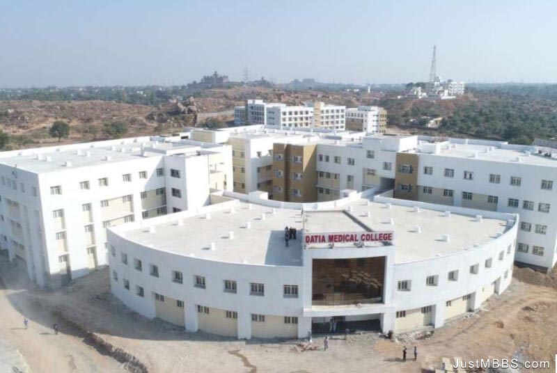 Edu Admission Wala-Government Medical College Datia