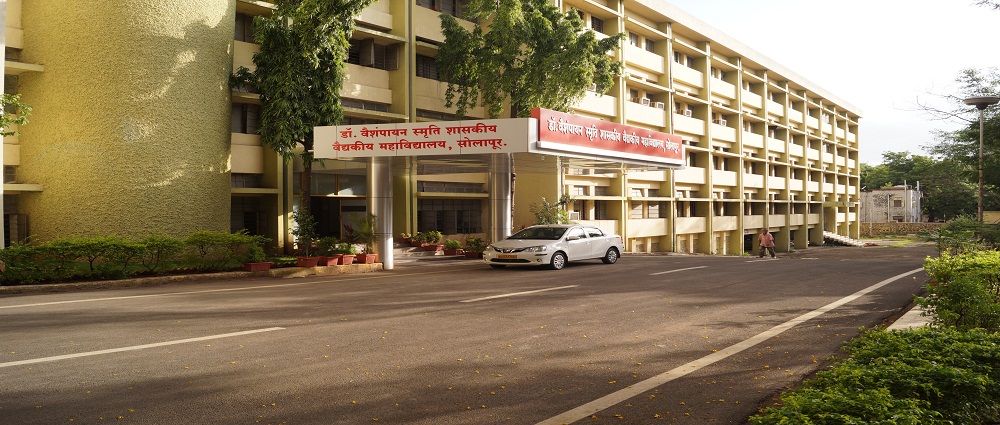 Edu Admission Wala-Dr Vaishampayan Memorial Govt Medical College