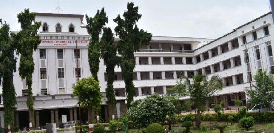 Edu Admission Wala-Government Medical College  And  Hospital Aurangabad