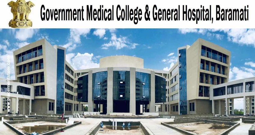 Edu Admission Wala-Government Medical College and General Hospital Baramati.