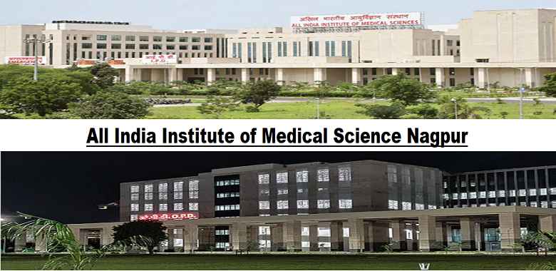 Edu Admission Wala-All India Institute of medical science Nagpur