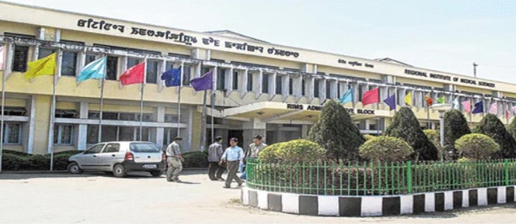 Edu Admission Wala-Regional Institute of Medical Sciences