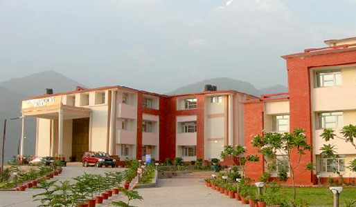 Edu Admission Wala-Government Medical College, Srinagar