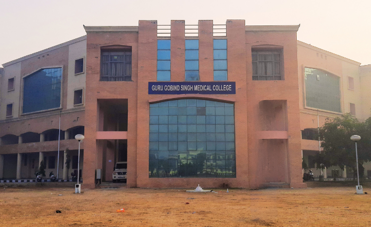 Edu Admission Wala-Guru Gobind Singh Medical College  And  Hopital FARIDKOT