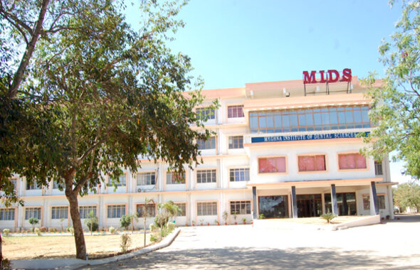 Edu Admission Wala-Government Medical College Kamareddy