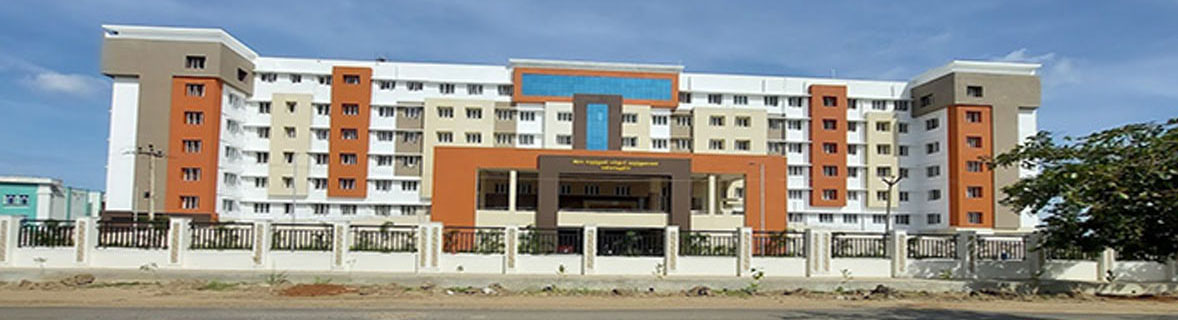 Edu Admission Wala-Government Medical College and Hospital