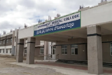 Edu Admission Wala-Government College of Nursing Jogulamba