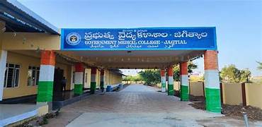 Edu Admission Wala-Government Medical College  And  Hospital Jagtial