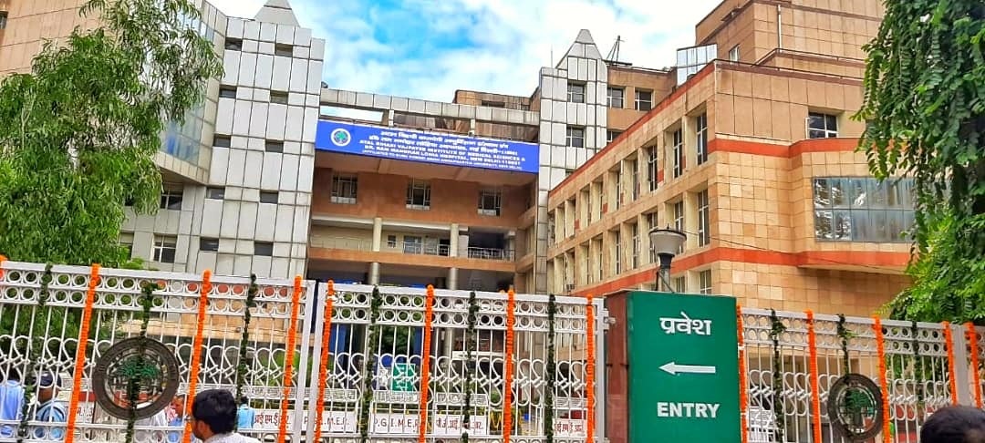 Edu Admission Wala-Atal Bihari Vajpayee Institute of Medical Sciences and Dr. Ram Manohar Lohia Hospital