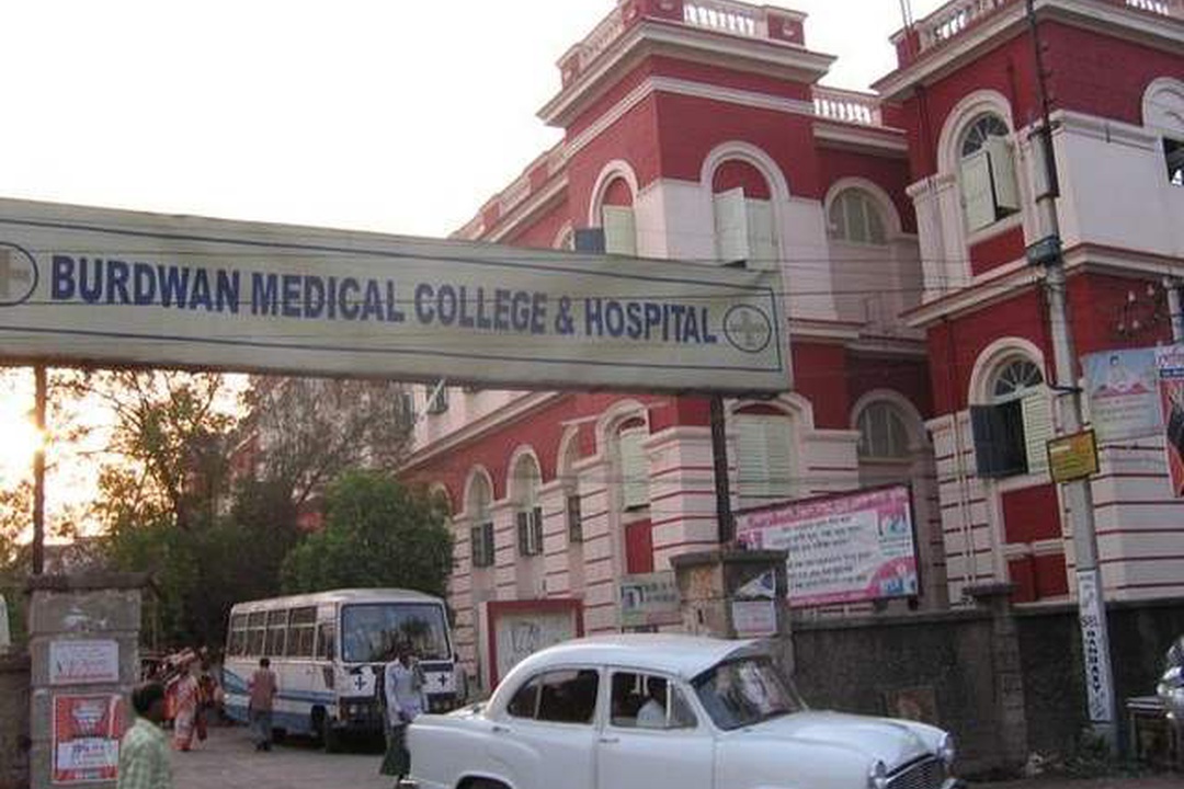 Edu Admission Wala-BURDWAN MC BURDWAN