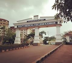 Edu Admission Wala-Government Medical College Kannur