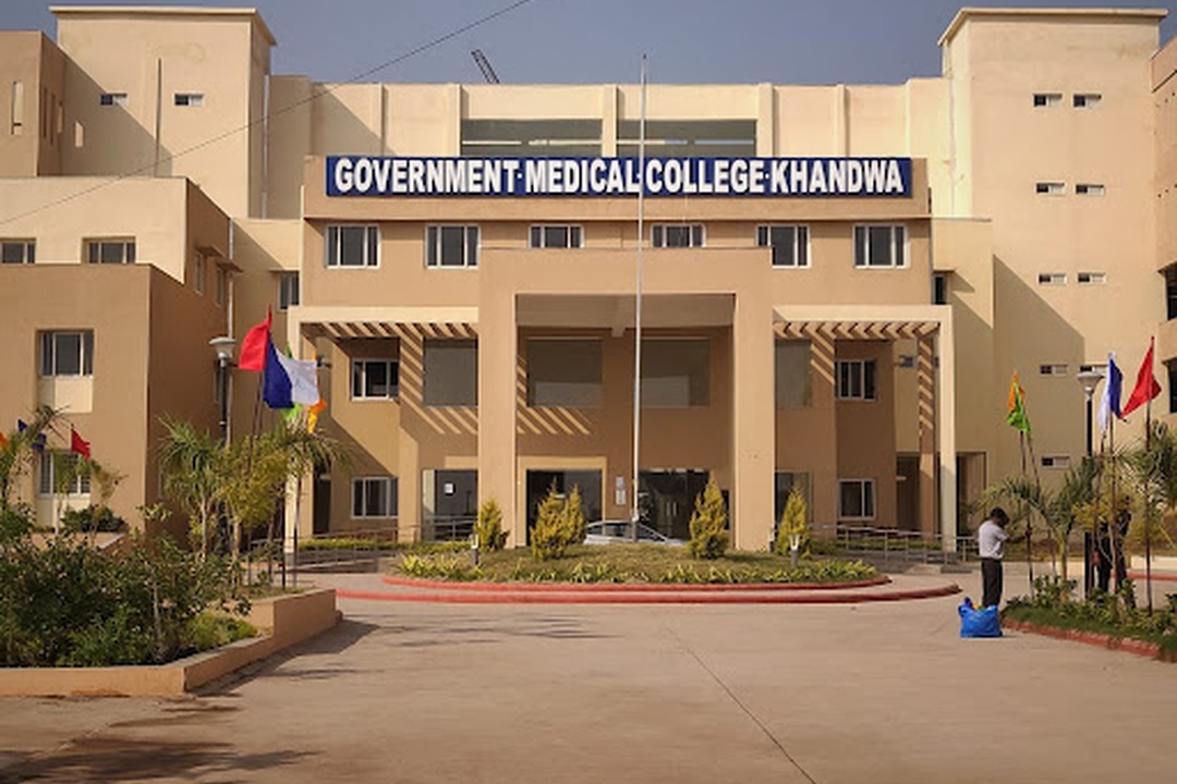 Edu Admission Wala-Government Medical College  And  HOSPITAL Khandwa