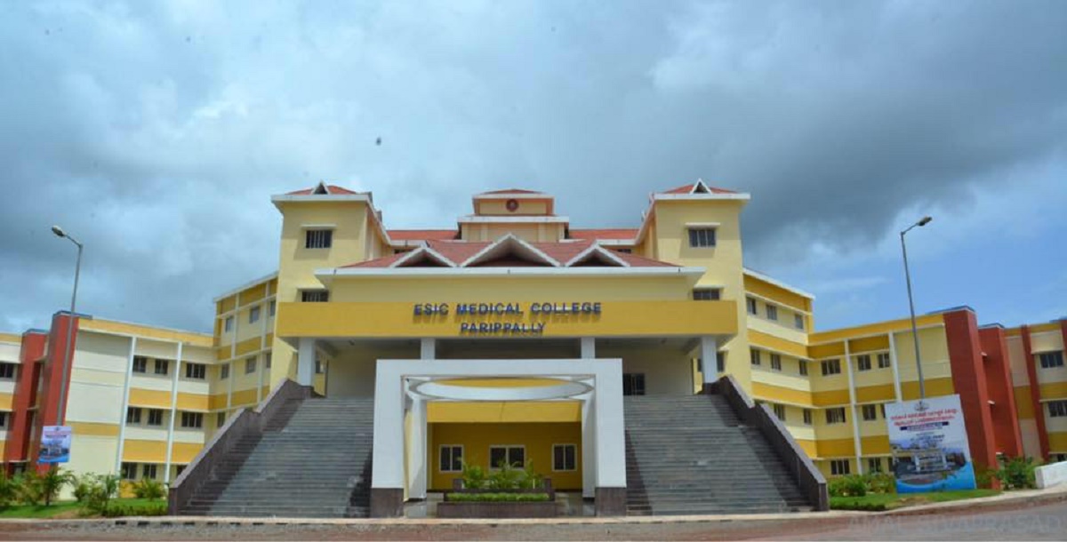 Edu Admission Wala-Government Medical College Kollam