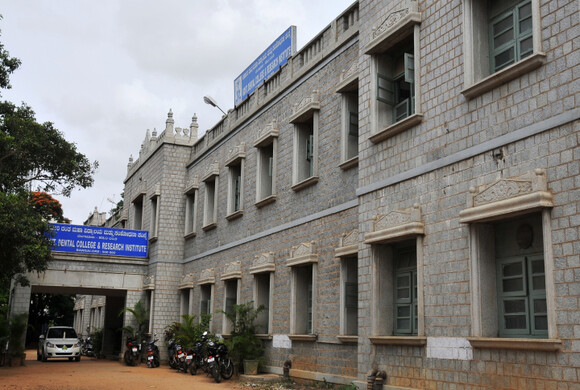 Edu Admission Wala-Haveri Institute of Medical Sciences